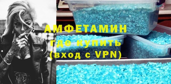 MDMA Богданович